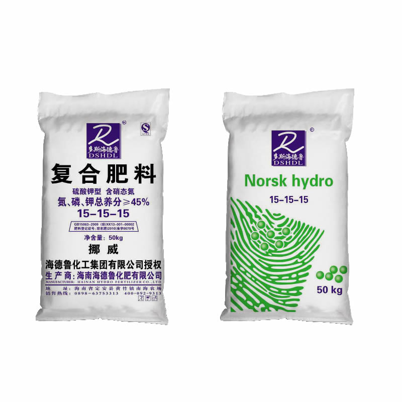 多斯海德魯15-15-15
